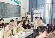 上海教育考试网投档查询